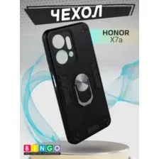 Чехол-накладка Bingo Warrior для Honor X7a/X7a Plus (черный)