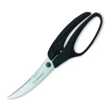 Ножницы кухонные Victorinox 7.6344