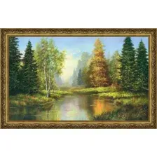 Картина Декарт 8Л0174