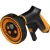 Распылитель Fiskars 1065482