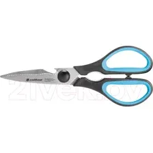Ножницы канцелярские Cellfast Ergo 42-071