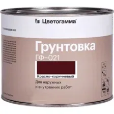 Грунт Цветогамма ГФ-021 красно-коричневый, 0,8кг