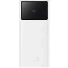 Внешний аккумулятор Baseus Star-Lord Digital Display Fast Charge Power Bank 22.5W 10000mAh (белый)