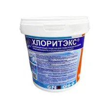 Маркопул ХЛОРИТЭКС 1кг, хлорсодержащие быстрорастворимые гранулы, химия для бассейна.