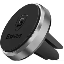 Держатель для смартфона Baseus SUGENT-MO01 (черный/серебристый)