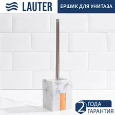 Ершик для унитаза Lauter 21BCO50-1E