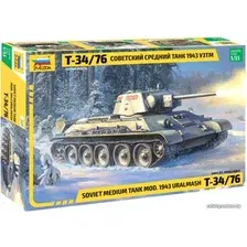 Сборная модель Звезда Советский средний танк Т-34/76 1943 УЗТМ