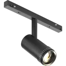 Трековый светильник iLedex Vision Zoom 4822-020-D47-10W-10/60DG-3000K-BK