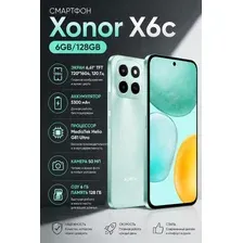 Телефон HONOR X6c 6GB/128GB международная версия (океанический голубой)