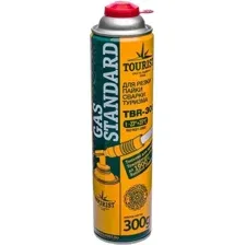 Газовый баллон Tourist Standard TBR-300