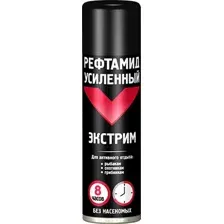 Спрей от насекомых Рефтамид Экстрим, 150 мл