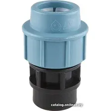 Фитинг AV Engineering AVE1052501