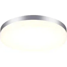 Светильник уличный Novotech Opal 358891