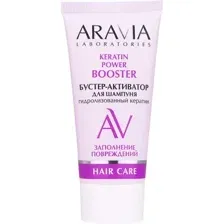 Сыворотка для волос Aravia Laboratories Keratin Power Бустер-активатор для шампуня (50мл)