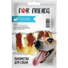 For Friends Заячьи ушки с филе зайца 50 г