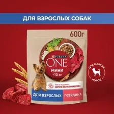 Корм для собак Purina One говядина и рис, 600 г