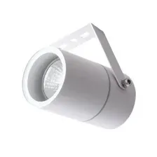 Светильник уличный Arte Lamp Mistero A3303AL-1WH