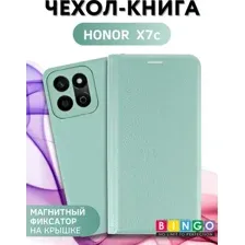 Чехол-книжка Bingo Litchi для Honor X7c (зеленый)
