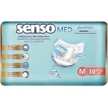 Подгузники для взрослых Senso Med Standart Plus, M, 30 шт