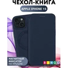 Чехол-книжка Bingo Flip Style для Apple iPhone 15 (синий)