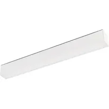 Трековый светильник Arlight MAG-FLAT-45-L405-12W Day4000 WH 100deg / 026949