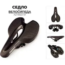 Седло Favorit AZ-6922-01