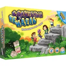 Детская настольная игра doJoy Волшебный пендель DJ-BG20