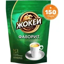 Кофе растворимый Жокей Фаворит / Nd-00001884 (150г)