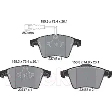 Тормозные колодки Textar 2374602