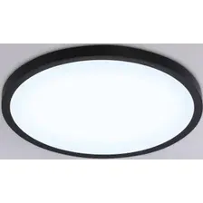 Припотолочная люстра Ambrella light Orbital FZ1957 BK (черный)