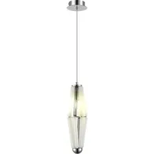 Подвесная люстра ST Luce SL1242.153.01