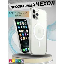 Бампер Bingo Clear Magnetic для APPLE iPhone 12/12 Pro Прозрачный
