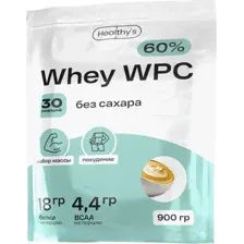 Протеин Healthys Whey Wpc (кофе капучино, 900г)