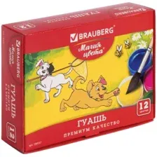 Гуашь BRAUBERG Магия цвета 190557 (12 цв.)
