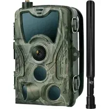 Фотоловушка Suntek HC-801Pro-LI