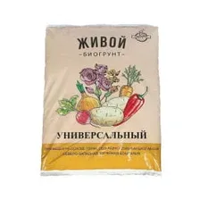 Грунт Живой Универсальный 5 л