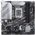 Материнская плата Asus Prime Z790M-Plus