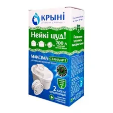 Комплект Кассет фильтрующ. Крыни Максима стандарт 2шт
