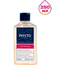 Шампунь для волос Phyto Phytocyane Invigorating укрепляющий (250мл)