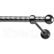 Карниз для штор Lm Decor Шар малый 124 1р витой (антрацит, 1.6м)