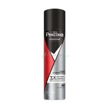 Антиперспирант-спрей Rexona Men Clinical Protection защита и уверенность (150мл)