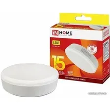 Светодиодная лампочка In Home LED-GX53-VC 15Вт 230В 3000К 1200Лм 4690612020815