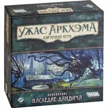 Настольная игра Мир Хобби Ужас Аркхэма. Карточная игра Наследие Данвича