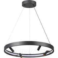 Подвесная люстра Odeon Light Fonda 4317/58L