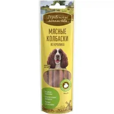 Мясные колбаски из кролика (лакомство для собак) 45 г