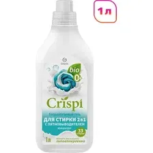 Гель для стирки Grass 2в1 Crispi / 125925 (1000мл)