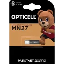 Батарейка Opticell Specialty MN21 (1 шт)