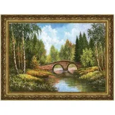 Картина Декарт 8Л2412 (в раме)