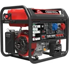 Бензиновый генератор SUNREKA G8500TFEAX