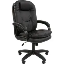 Офисное кресло CHAIRMAN 668LT N (экопремиум черный)